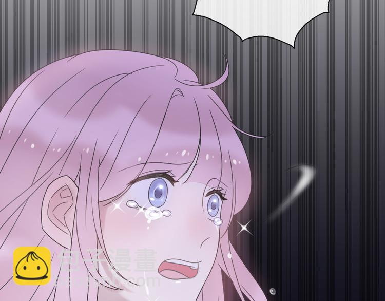 第37话  我要让他付出代价！(1/3)-第39话