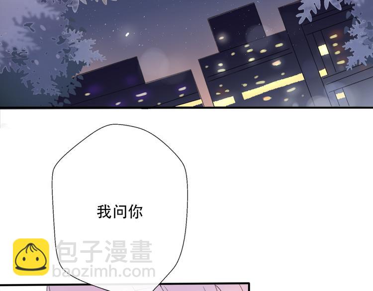 第37话  我要让他付出代价！(1/3)-第39话