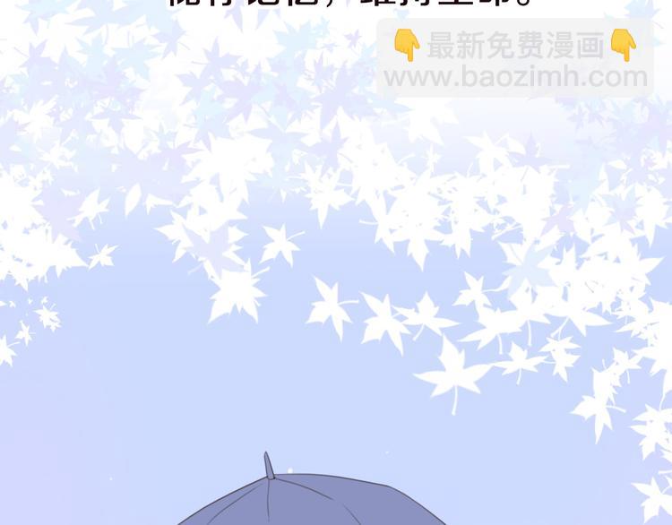 第4话 你怎么舍得我难过(1/4)-第5话