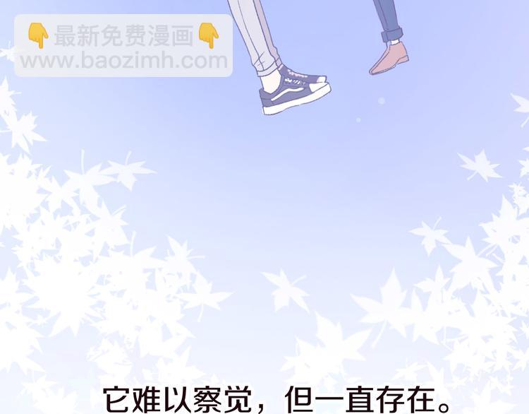 第4话 你怎么舍得我难过(1/4)-第5话