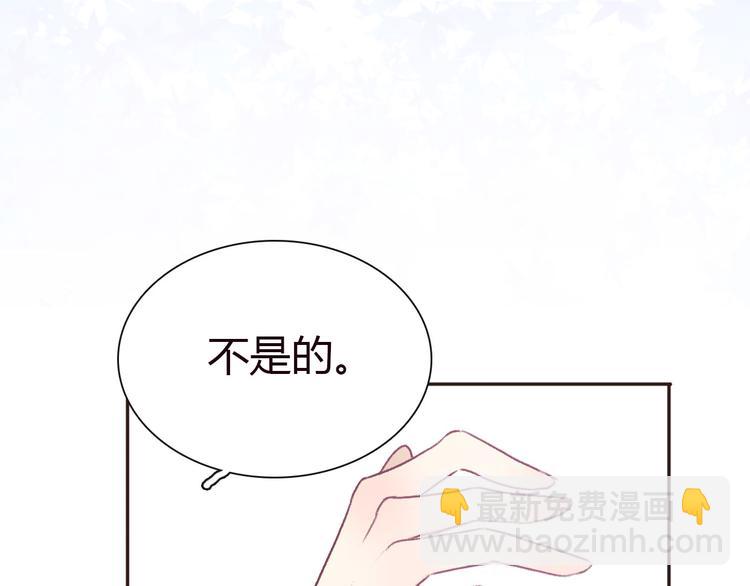 第4话 你怎么舍得我难过(1/4)-第5话
