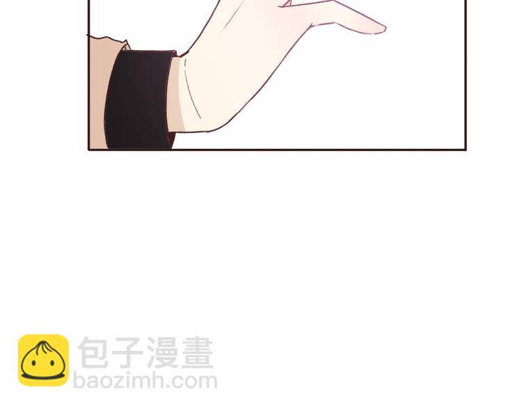 第4话 你怎么舍得我难过(1/4)-第5话