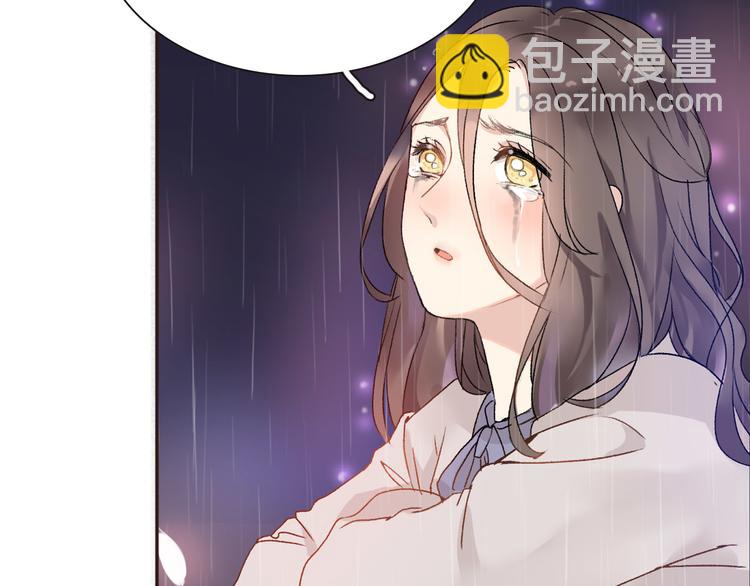 第4话 你怎么舍得我难过(1/4)-第5话