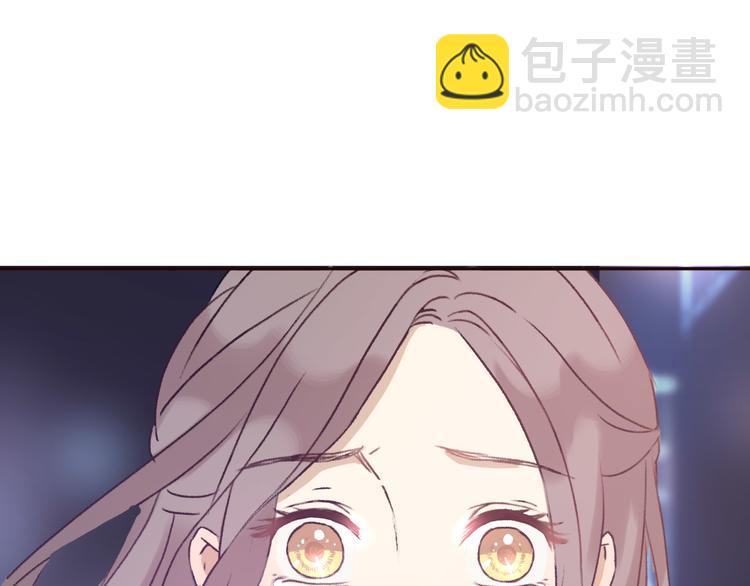 第4话 你怎么舍得我难过(1/4)-第5话