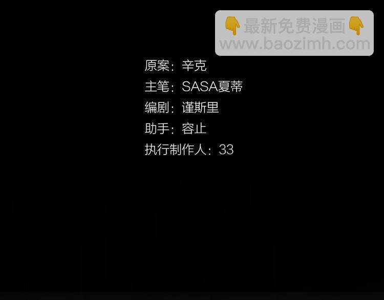 第4话 你怎么舍得我难过(1/4)-第5话