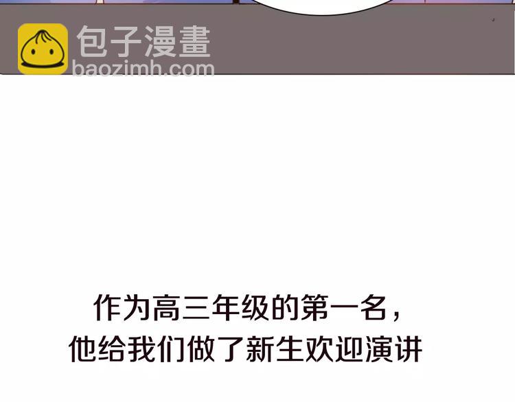 第4话 你怎么舍得我难过(1/4)-第5话