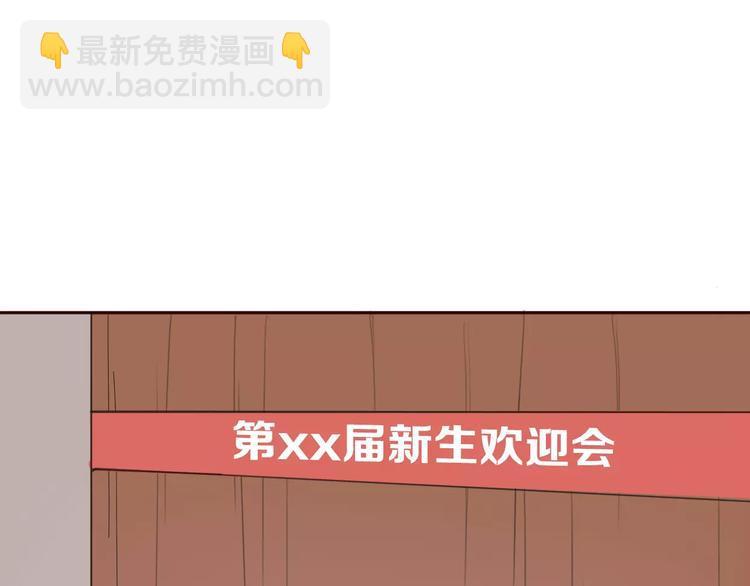 第4话 你怎么舍得我难过(1/4)-第5话