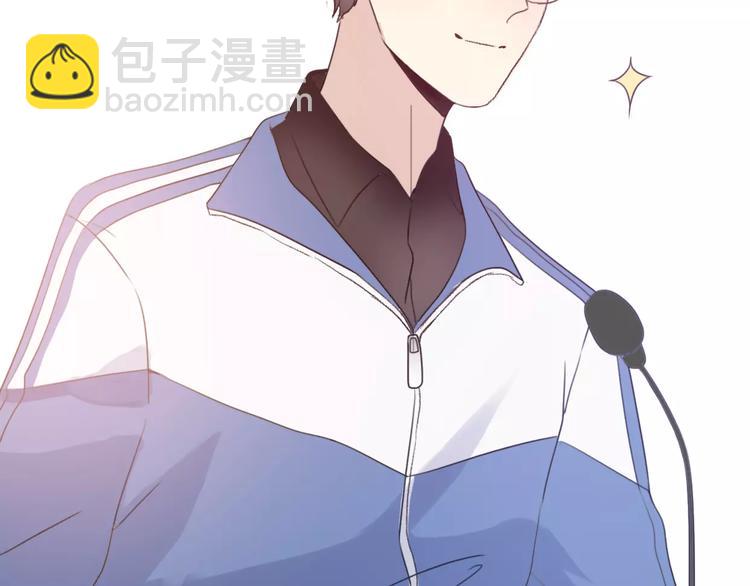 第4话 你怎么舍得我难过(1/4)-第5话