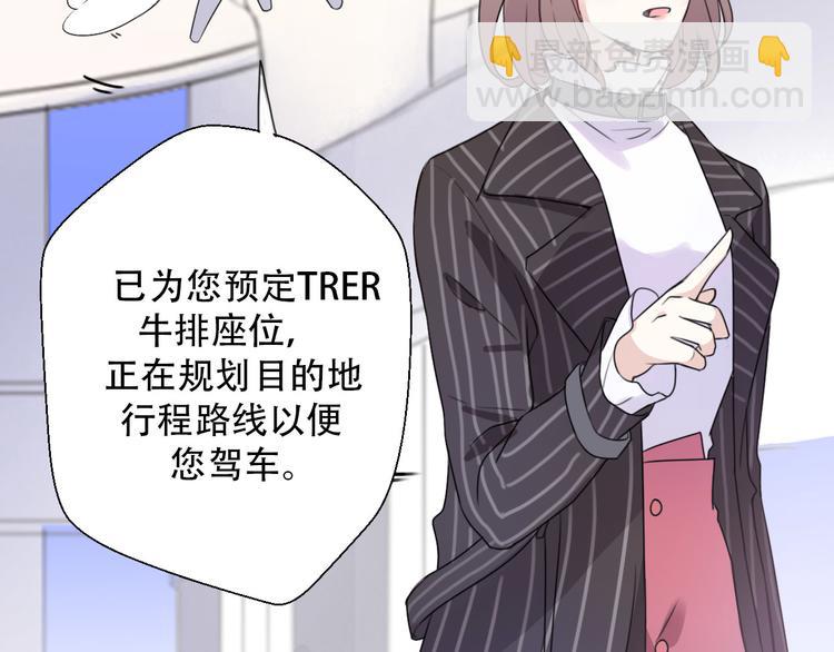 完结篇 结束与开始(1/4)-第41话