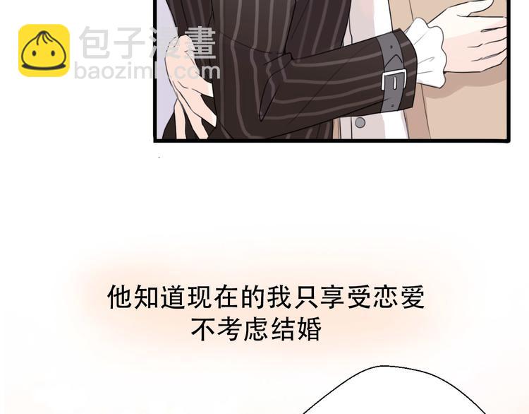 完结篇 结束与开始(1/4)-第41话