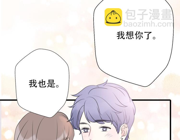 完结篇 结束与开始(1/4)-第41话