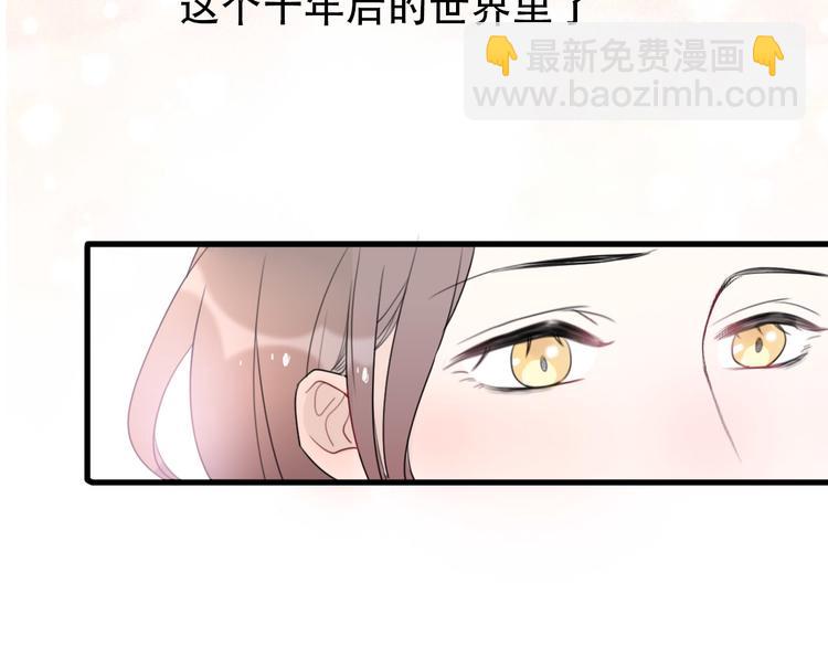 完结篇 结束与开始(1/4)-第41话