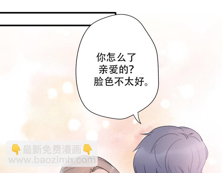 完结篇 结束与开始(1/4)-第41话