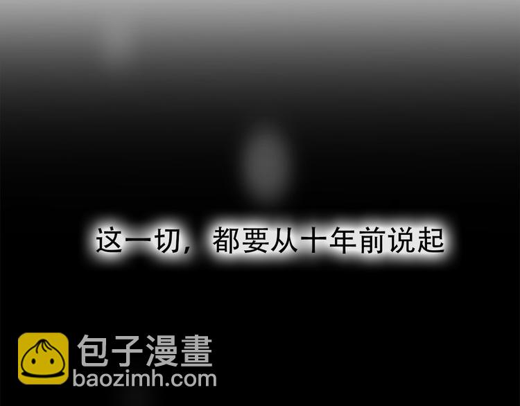完结篇 结束与开始(1/4)-第41话