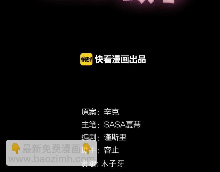 完结篇 结束与开始(1/4)-第41话
