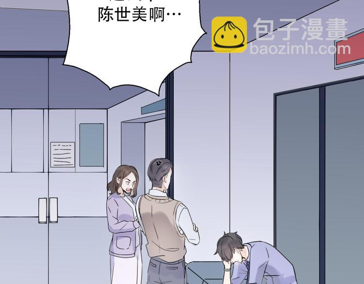完结篇 结束与开始(1/4)-第41话