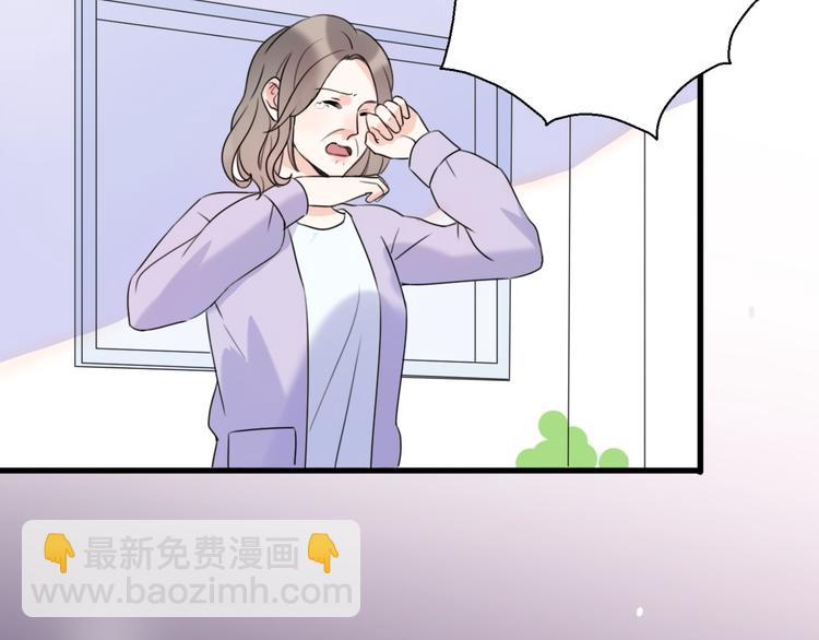 完结篇 结束与开始(1/4)-第41话