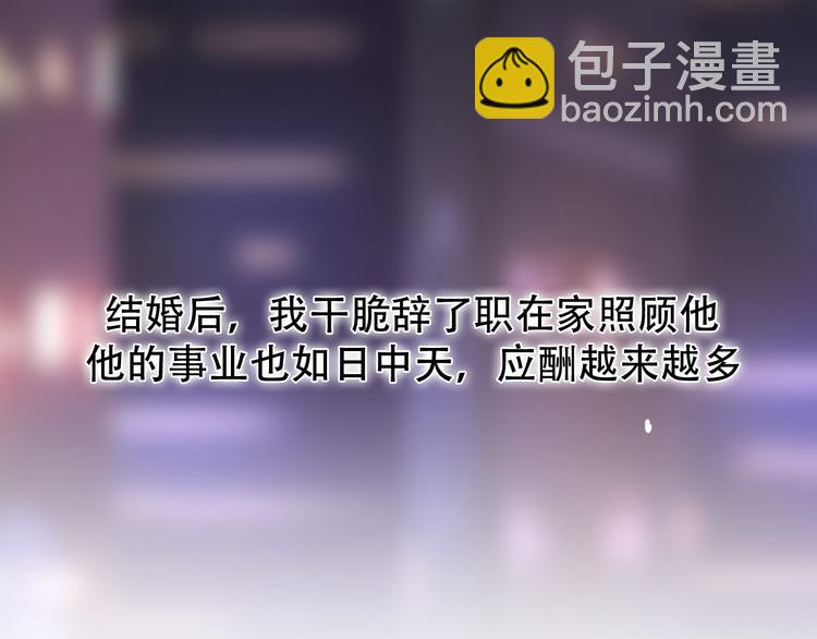 完结篇 结束与开始(1/4)-第41话