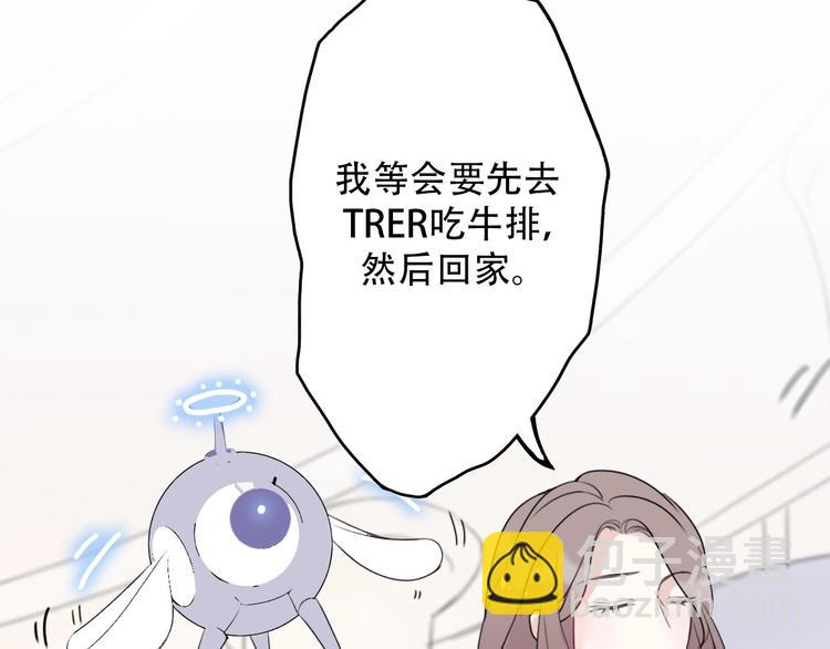 完结篇 结束与开始(1/4)-第41话
