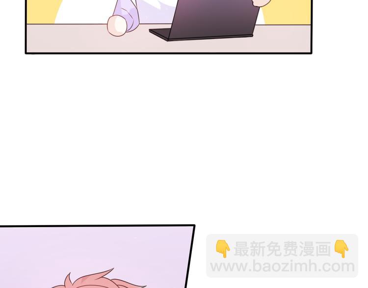 番外 若是两相爱，天涯即咫尺(1/4)-第43话
