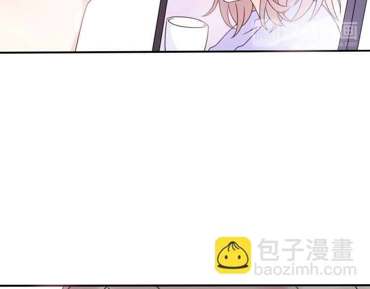 番外 若是两相爱，天涯即咫尺(1/4)-第43话