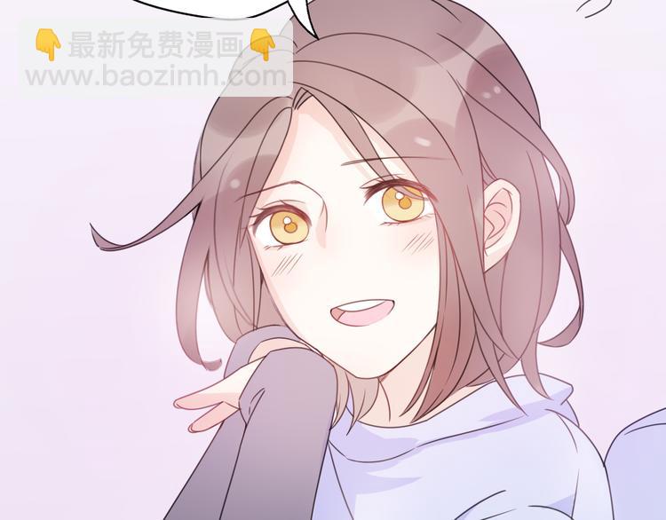 番外 若是两相爱，天涯即咫尺(1/4)-第43话