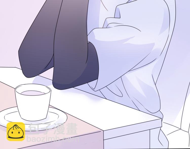 番外 若是两相爱，天涯即咫尺(1/4)-第43话