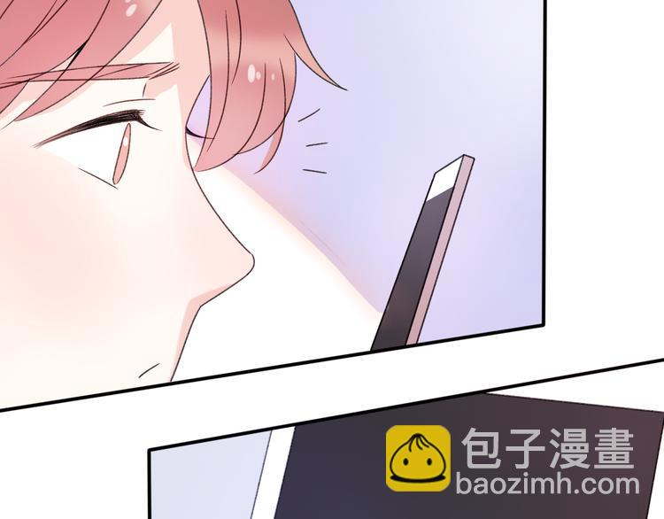 番外 若是两相爱，天涯即咫尺(1/4)-第43话