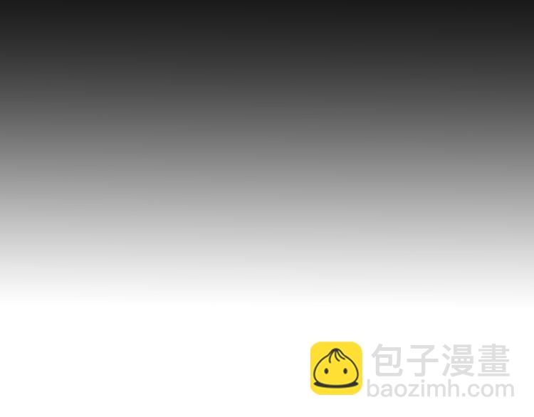 番外 若是两相爱，天涯即咫尺(1/4)-第43话