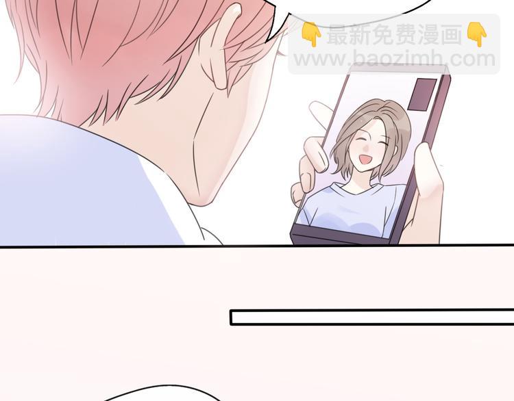 番外 若是两相爱，天涯即咫尺(1/4)-第43话