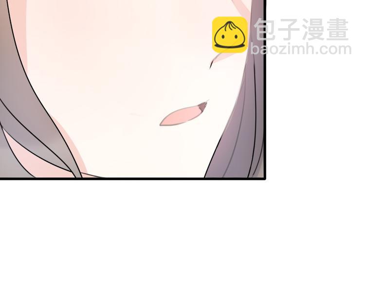 番外  离过婚的我，还有未来吗(1/3)-第45话