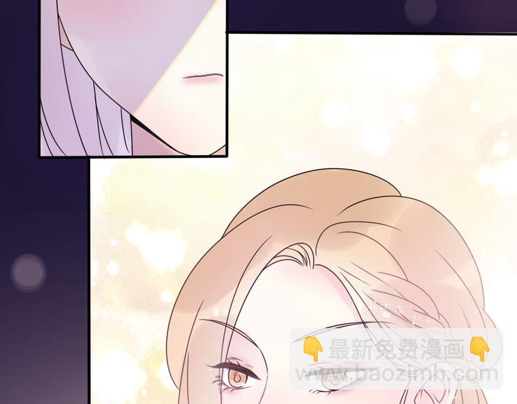 番外  离过婚的我，还有未来吗(1/3)-第45话