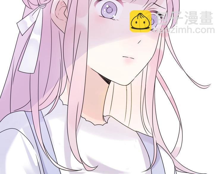 番外  离过婚的我，还有未来吗(1/3)-第45话
