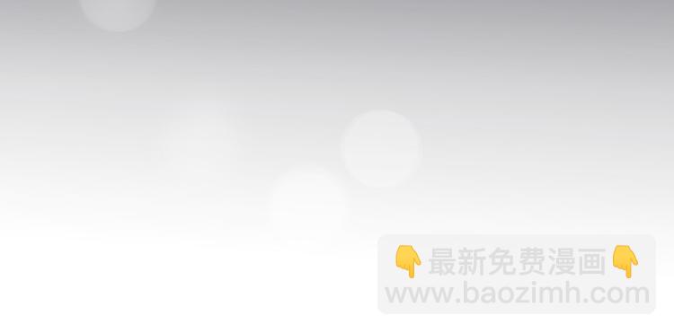 番外  离过婚的我，还有未来吗(1/3)-第45话