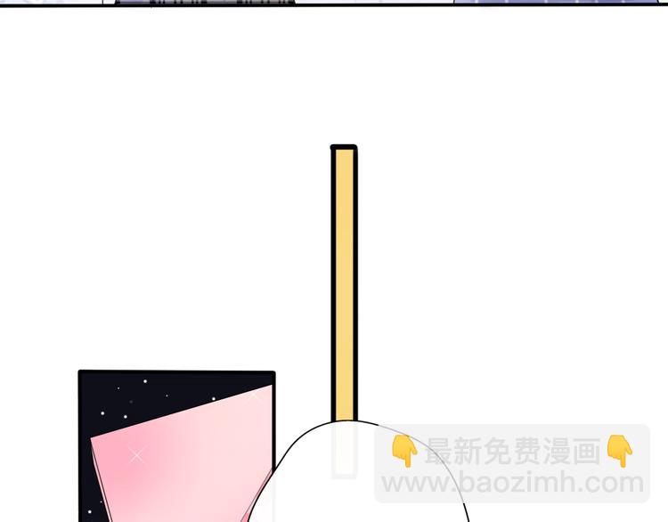 第1话 这是我们异国恋的结局？(1/5)-第47话