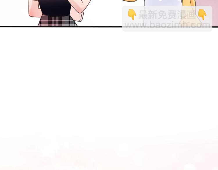 第1话 这是我们异国恋的结局？(1/5)-第47话