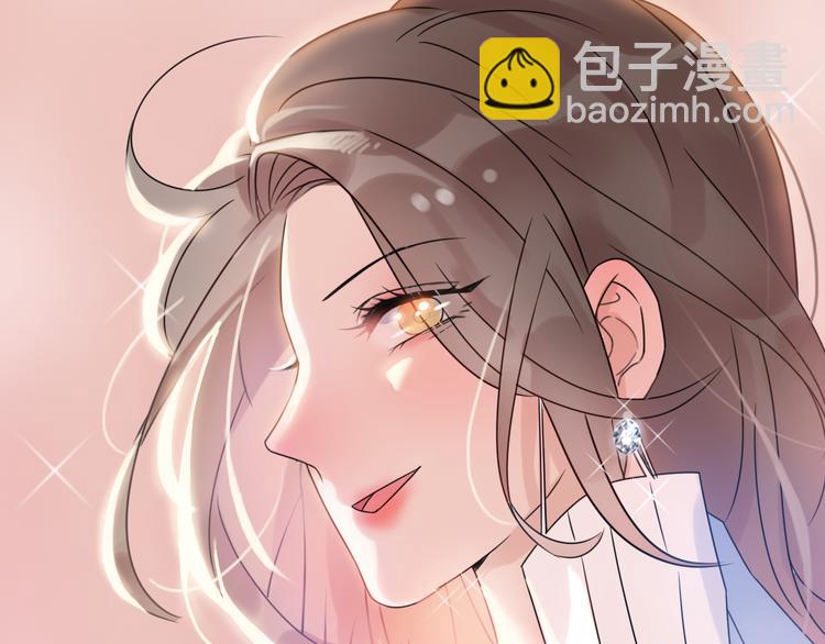 第1话 这是我们异国恋的结局？(1/5)-第47话