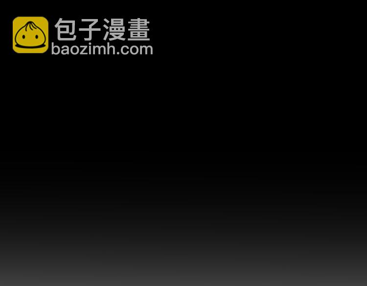 第1话 这是我们异国恋的结局？(1/5)-第47话