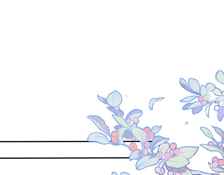 第3话 如何宣告恋人的所属权？(1/4)-第49话