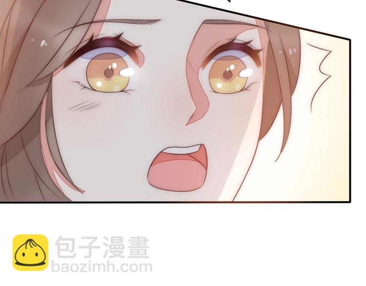 第3话 如何宣告恋人的所属权？(1/4)-第49话