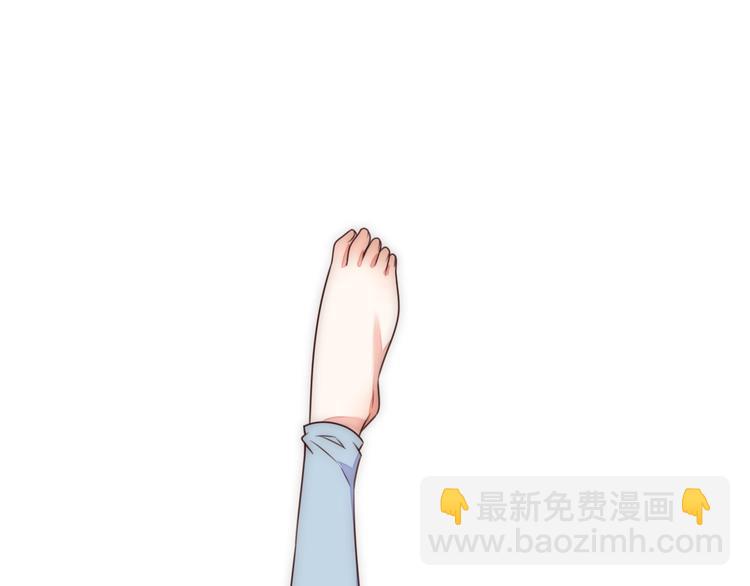 第3话 如何宣告恋人的所属权？(1/4)-第49话