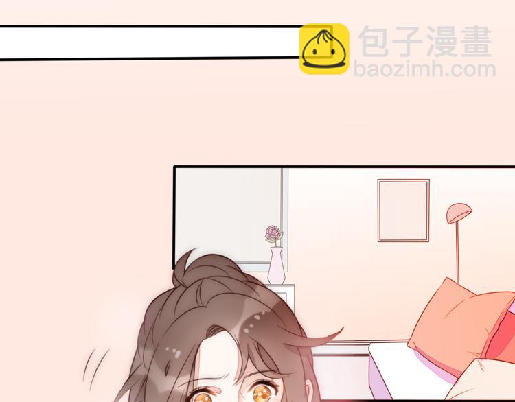 第3话 如何宣告恋人的所属权？(1/4)-第49话