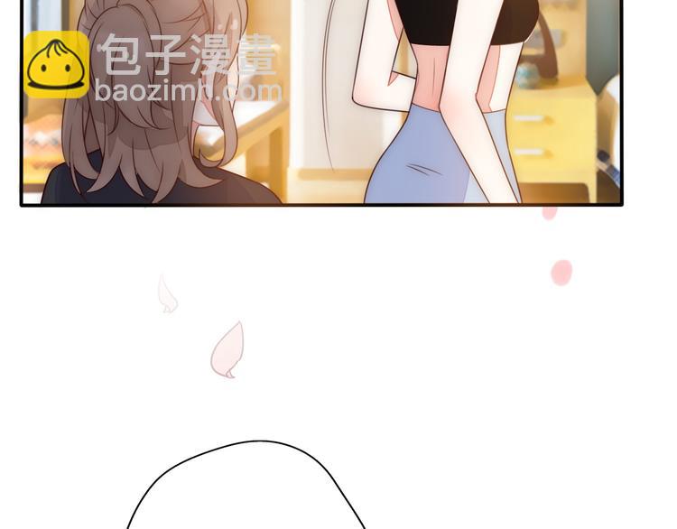 第3话 如何宣告恋人的所属权？(1/4)-第49话