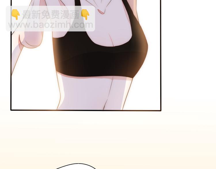 第3话 如何宣告恋人的所属权？(1/4)-第49话