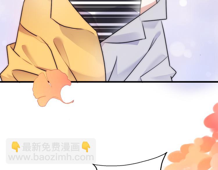 第3话 如何宣告恋人的所属权？(1/4)-第49话