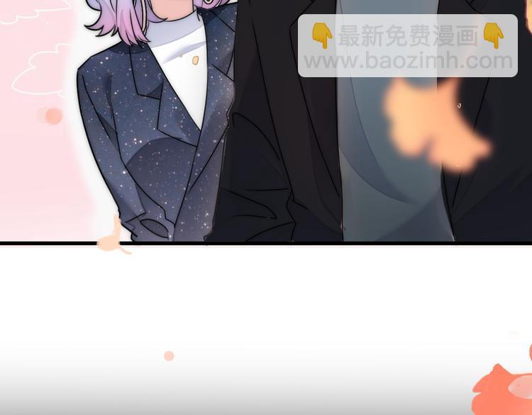 第3话 如何宣告恋人的所属权？(1/4)-第49话