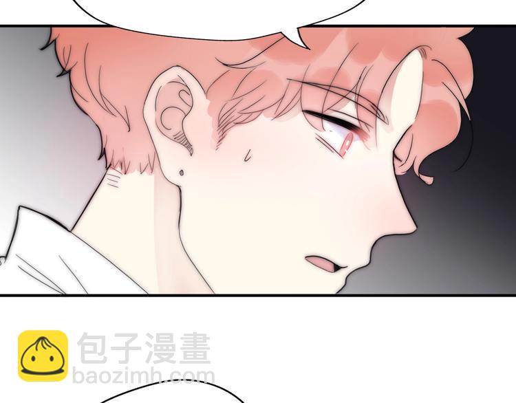 第5话  恋爱危机到来？！(1/3)-第51话