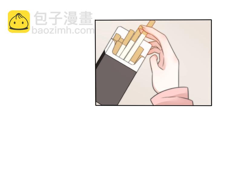 第5话  恋爱危机到来？！(1/3)-第51话