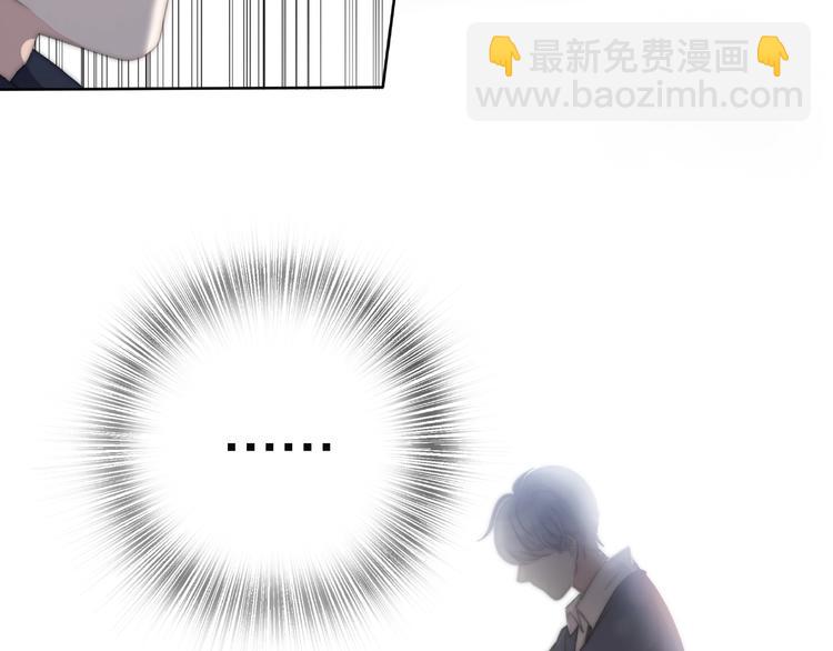 第7话 前任现任！四人修罗场？(1/4)-第53话