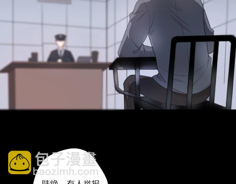 第7话 前任现任！四人修罗场？(1/4)-第53话